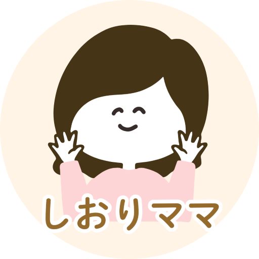 しおりママ